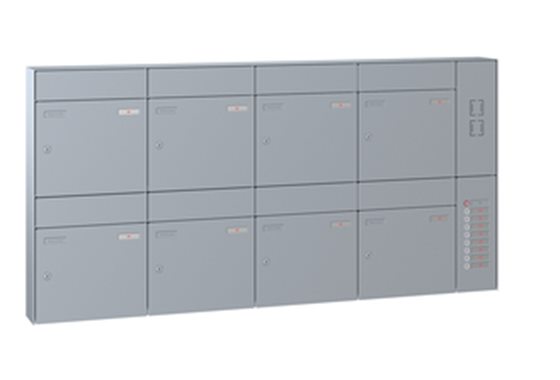 Briefkastenanlage der Linie PREMIUM